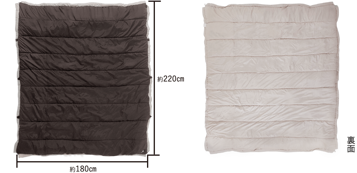 画像：かけねぶくろん