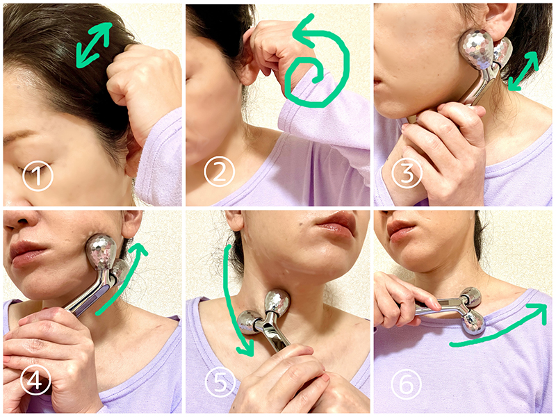 顔周りのマッサージ