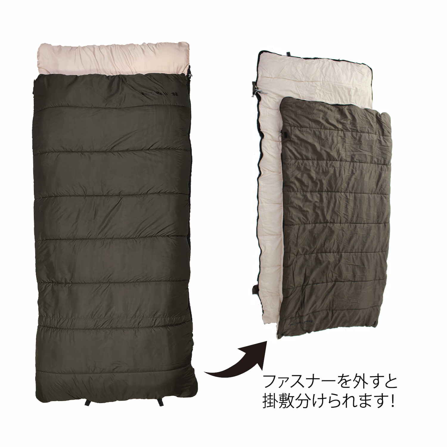 画像：ねぶくろん